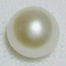 Trial Auction - Real Natural Pearl 1.24 Carat Danat Lab Certified 142095