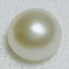 Trial Auction - Real Natural Pearl 1.24 Carat Danat Lab Certified 142095