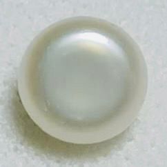 Trial Auction - Real Natural Pearl 1.24 Carat Danat Lab Certified 142095